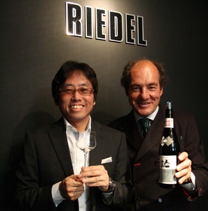 riedel5 (1).JPG